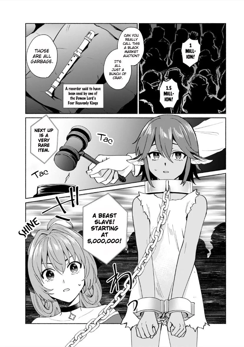 When I Was Reincarnated In Another World, I Was A Heroine And He Was A Hero Chapter 40 page 5 - MangaKakalot