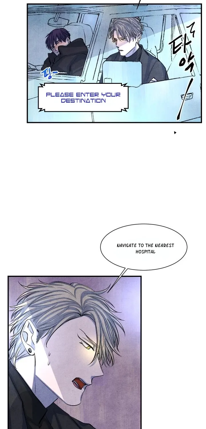 When the Star Sleeps Chapter 13 page 3 - Mangabat