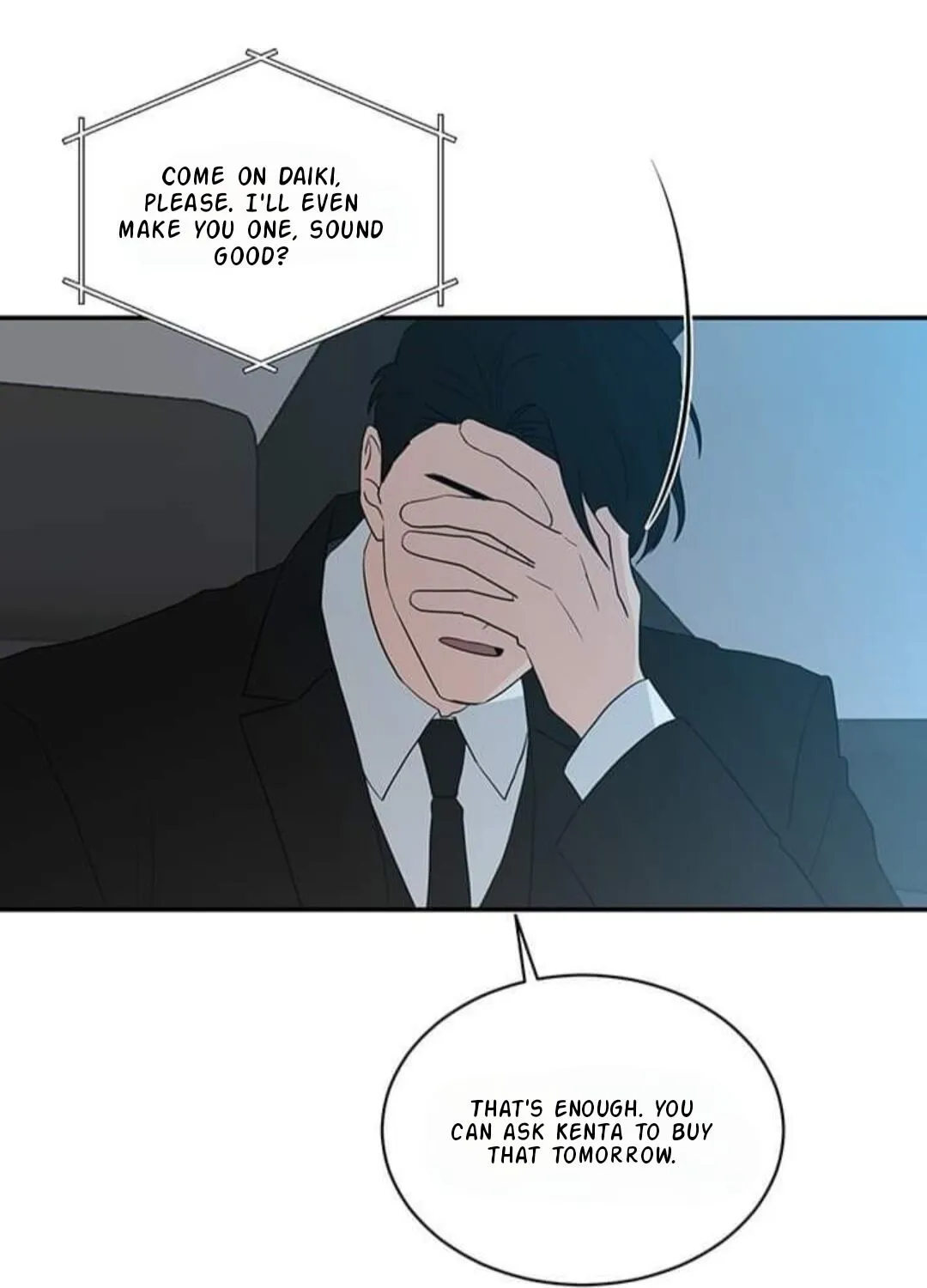 When The Yakuza Falls Inlove - Page 17