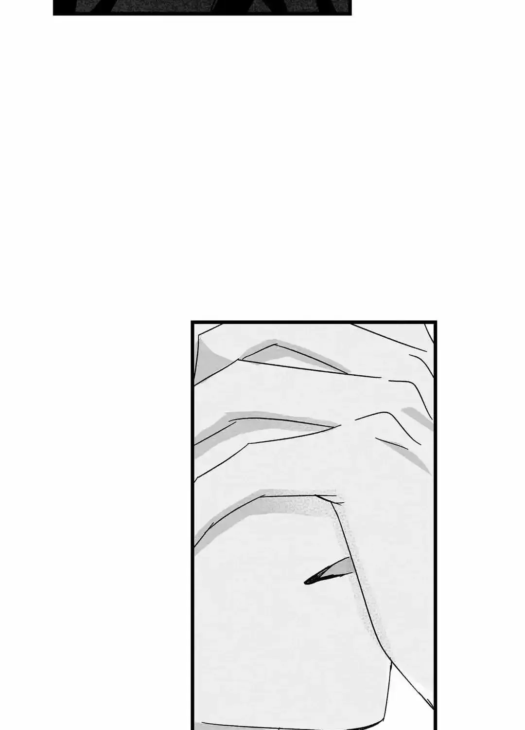 When We Acquainted Chapter 30 page 31 - MangaKakalot