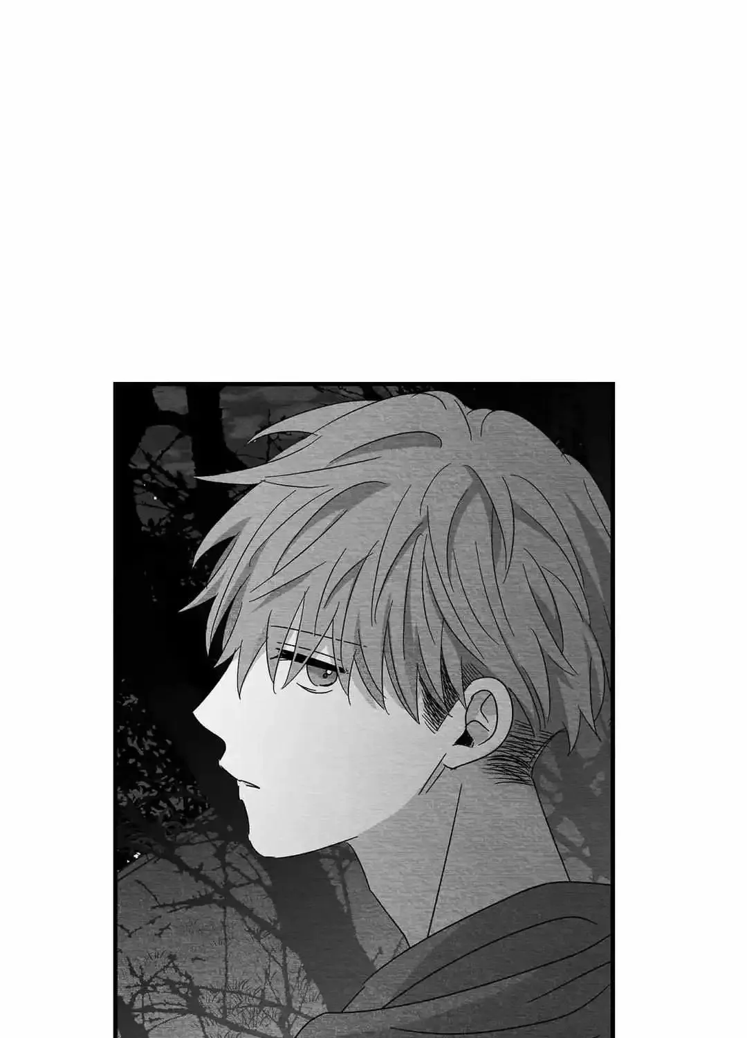 When We Acquainted Chapter 57 page 22 - Mangabat