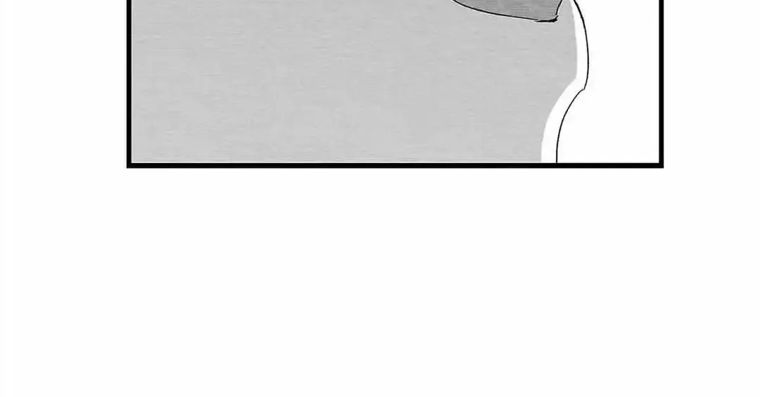 When We Acquainted Chapter 72 page 102 - Mangabat