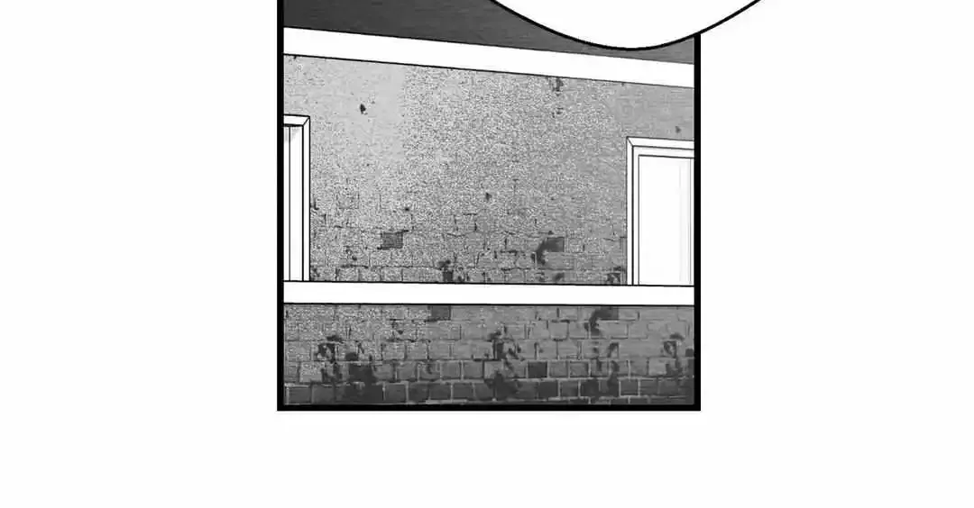 When We Acquainted Chapter 72 page 4 - MangaNelo