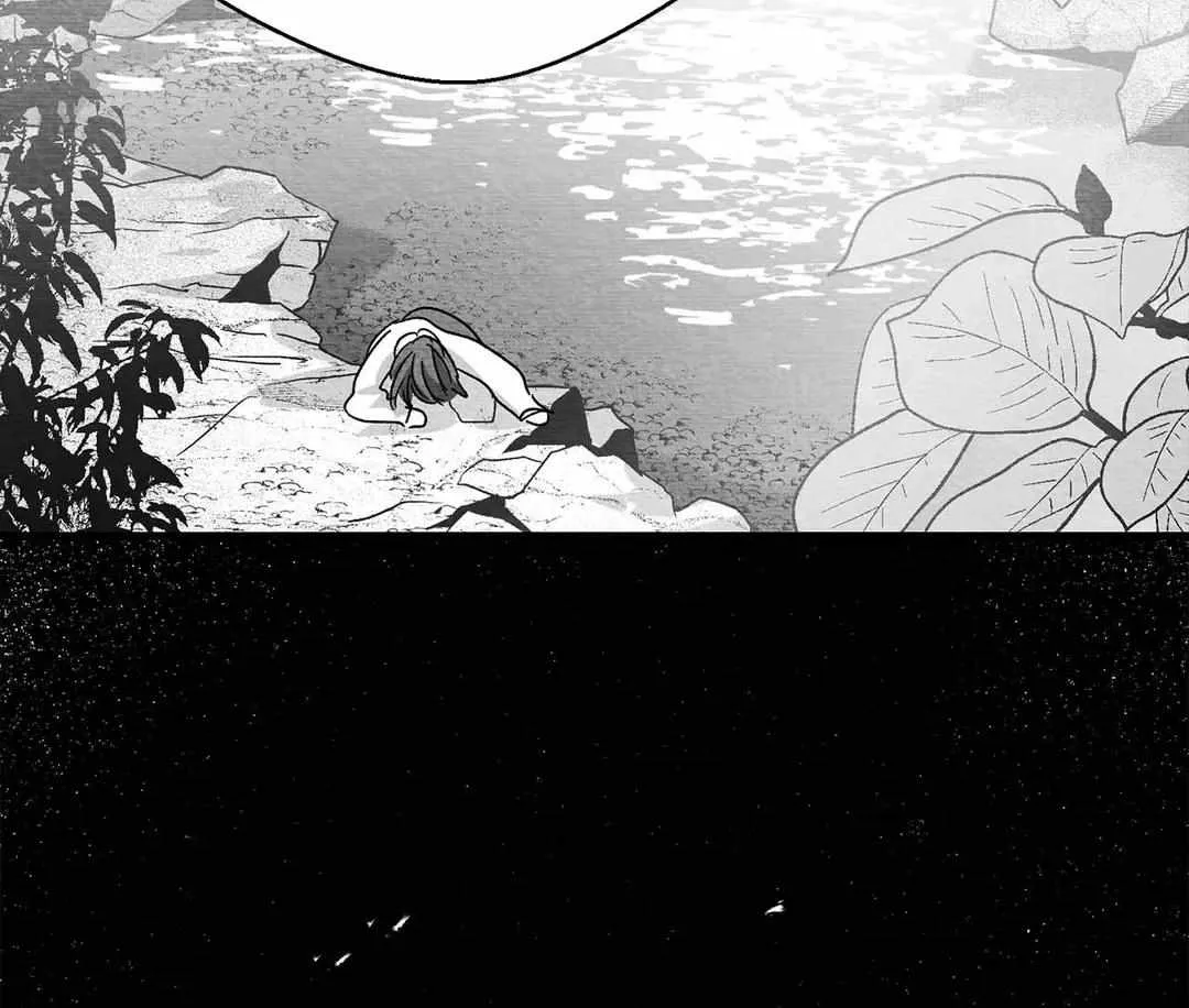 When We Acquainted Chapter 72 page 36 - MangaNelo