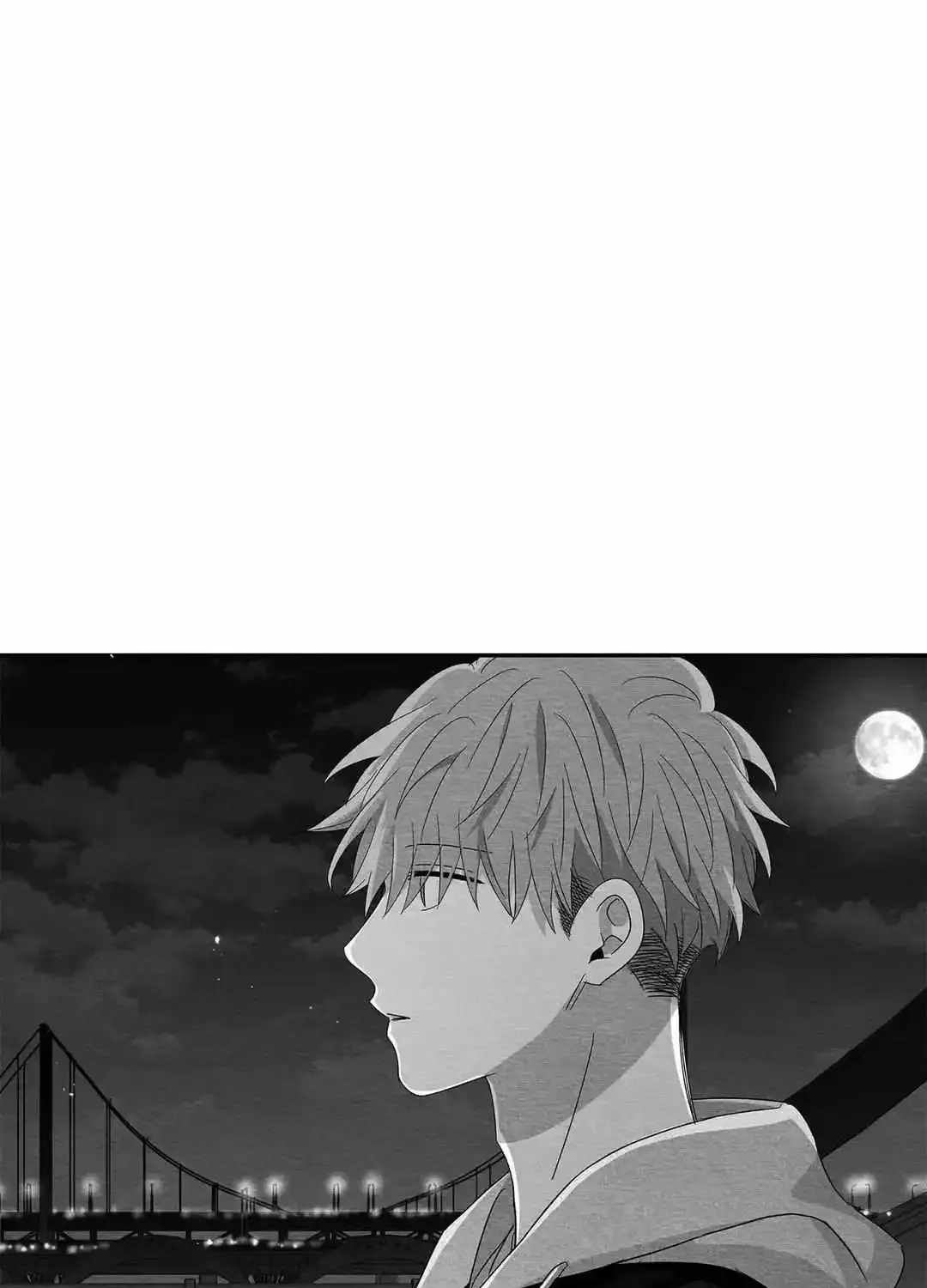 When We Acquainted Chapter 72 page 97 - Mangabat