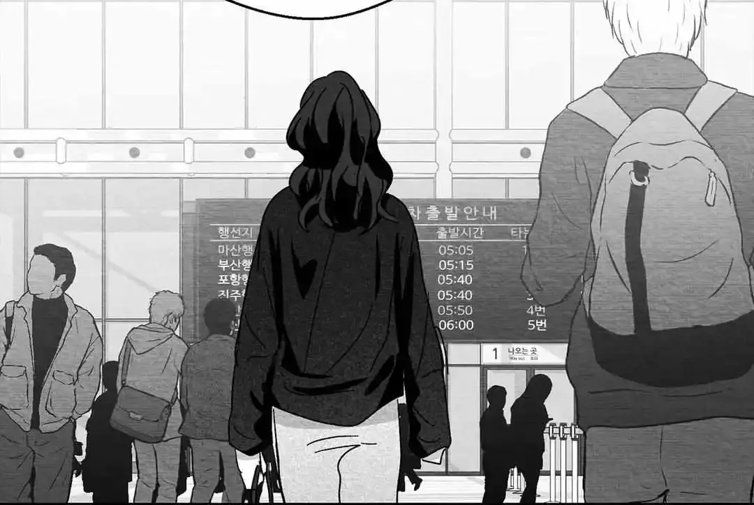 When We Acquainted Chapter 73 page 55 - MangaKakalot