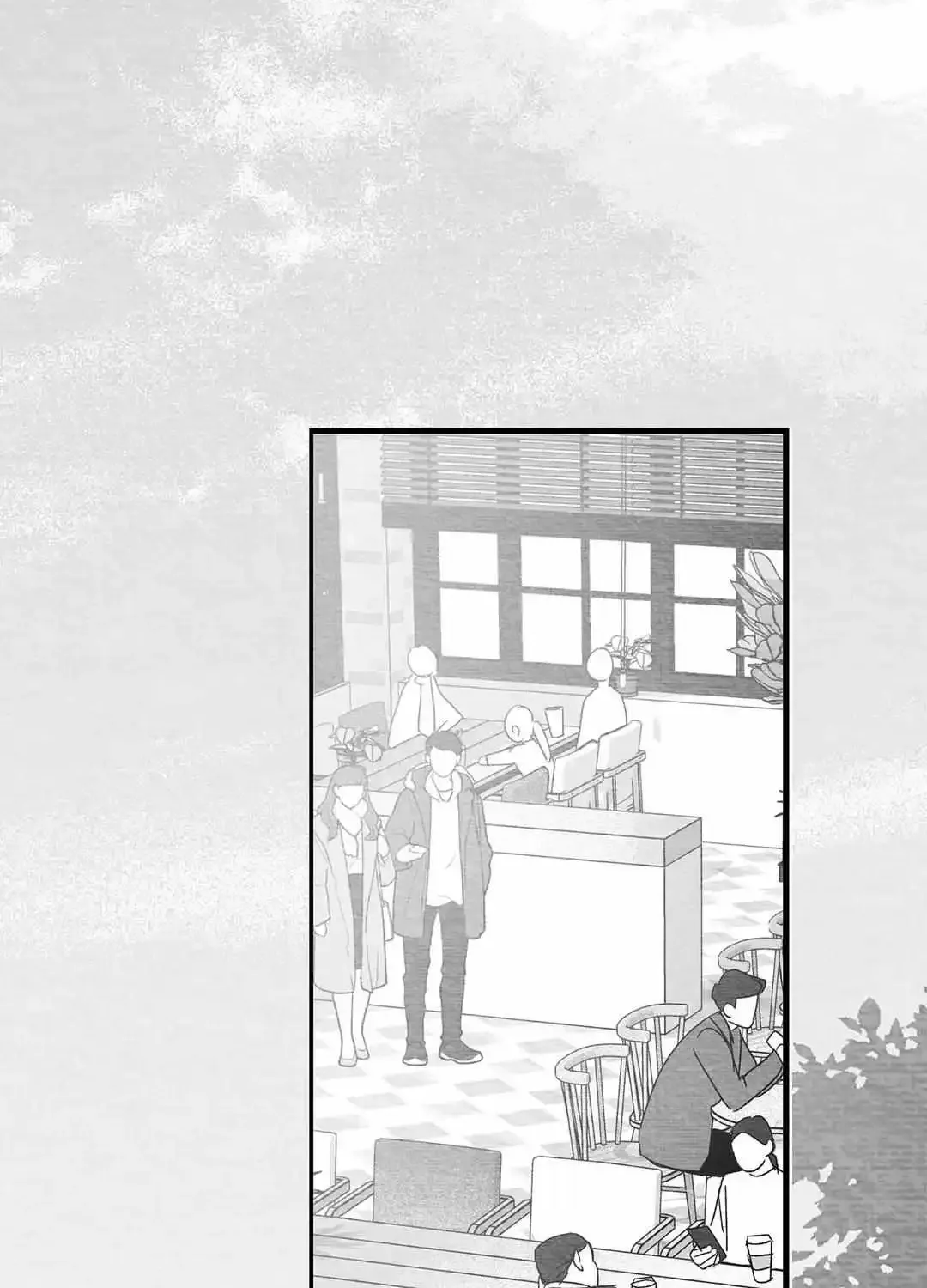 When We Acquainted Chapter 77 page 80 - MangaKakalot