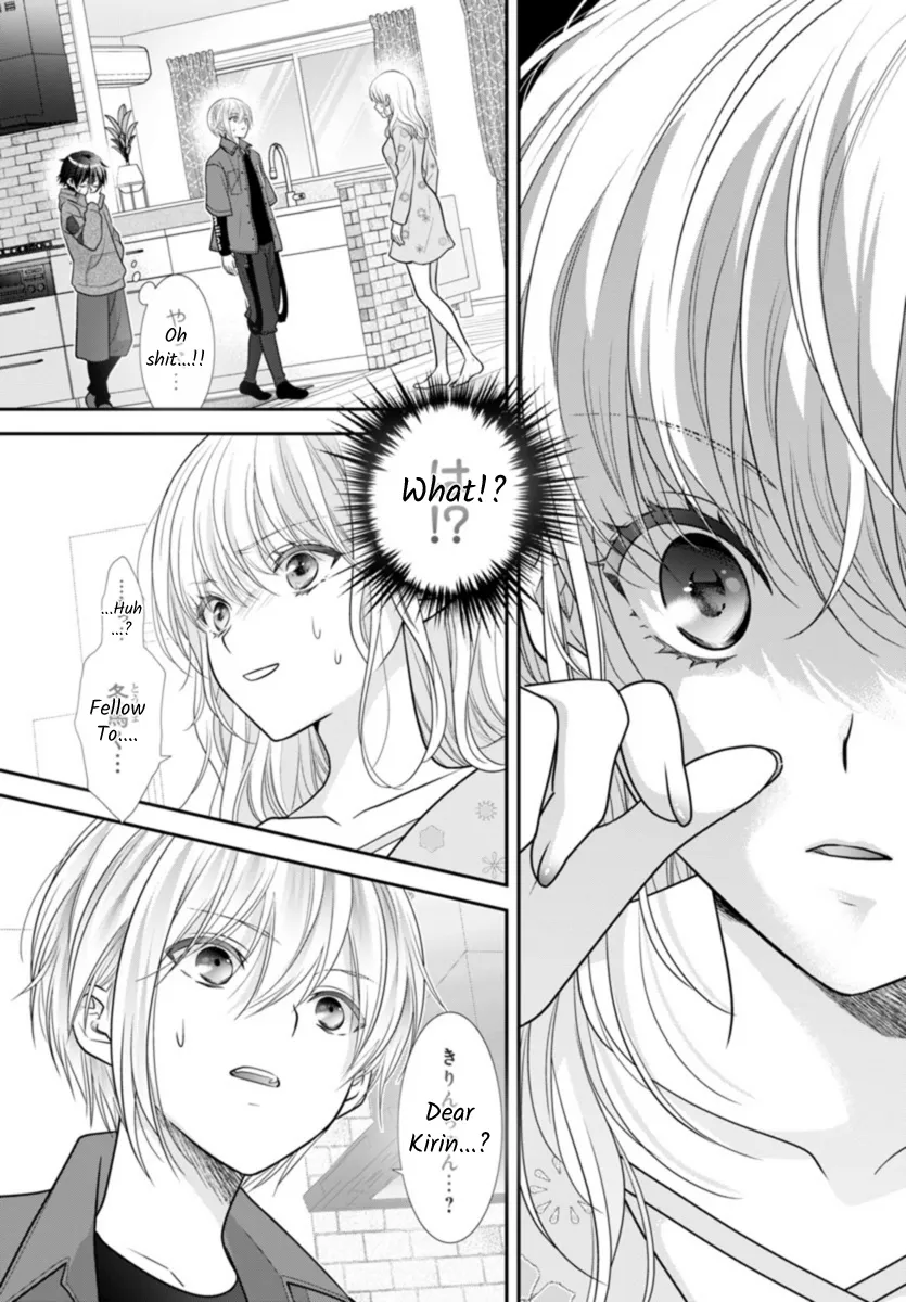 When you put on loafers Chapter 11 page 5 - MangaKakalot