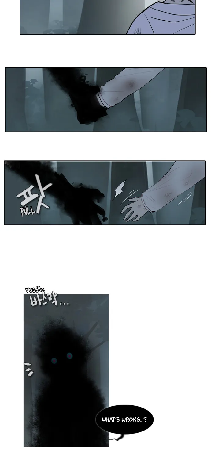 Whenever (Re) Chapter 0 page 4 - MangaKakalot