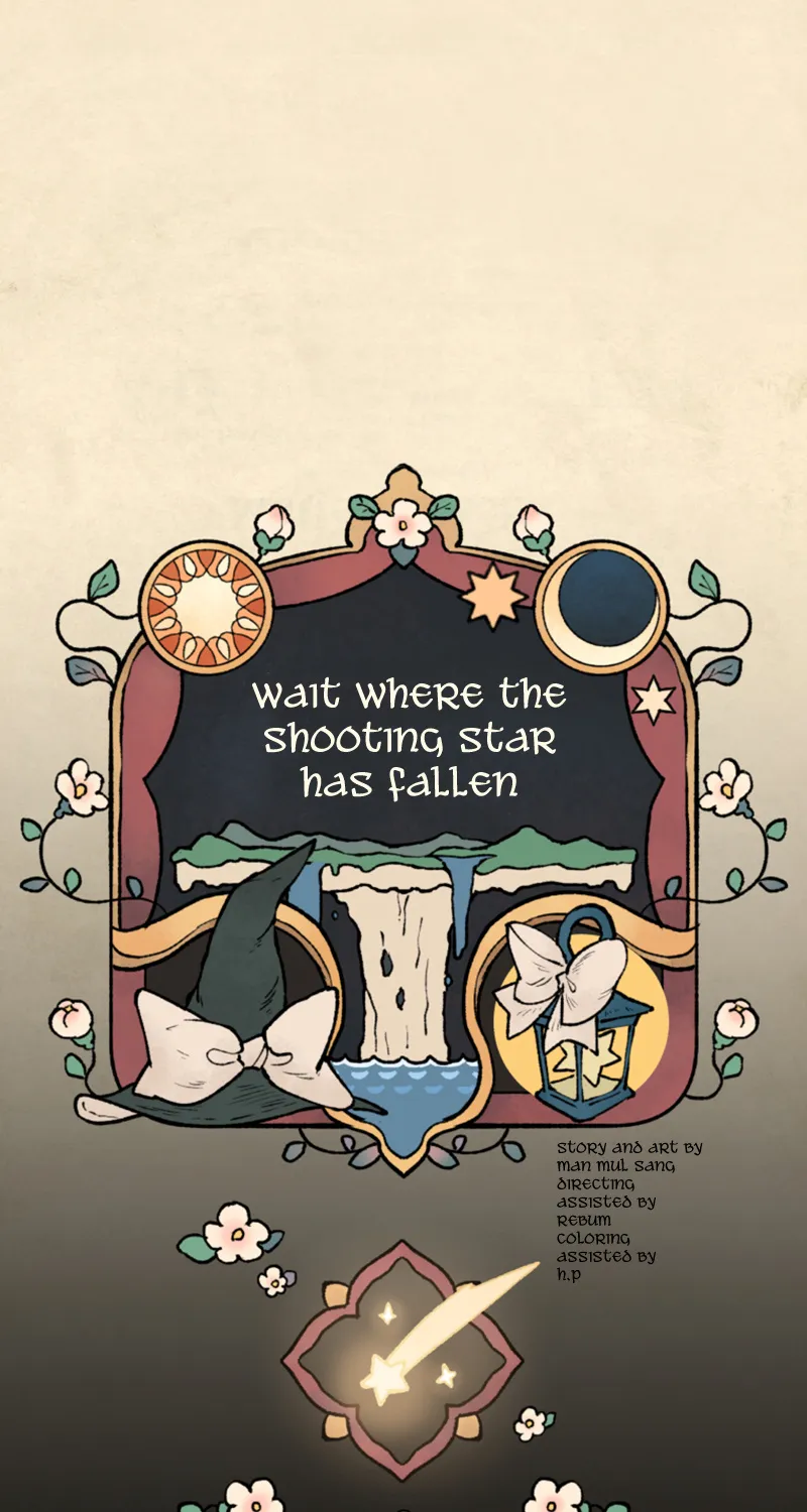 Where The Shooting Star Falls, Wait There. Chapter 34 page 12 - MangaNato