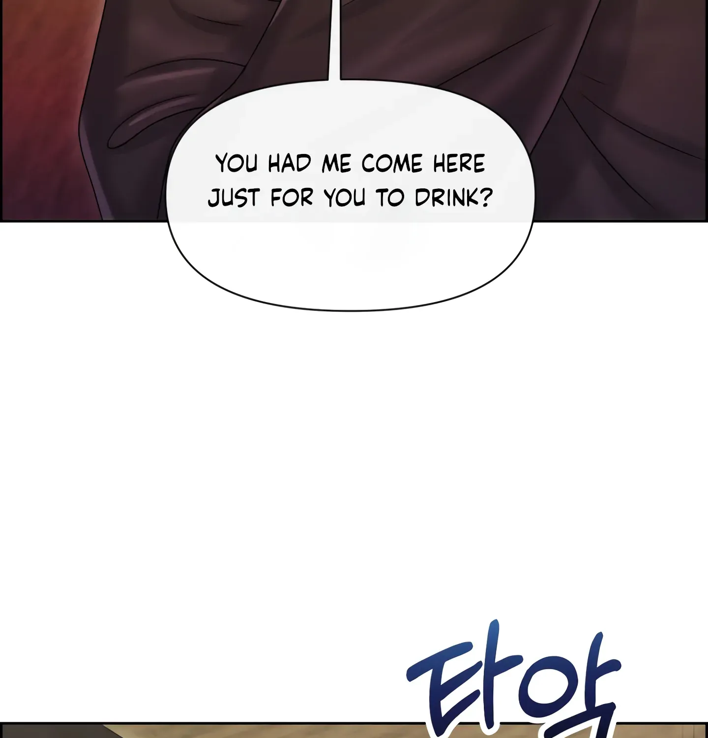 Which Alpha Do You Want? Chapter 100 page 147 - MangaKakalot