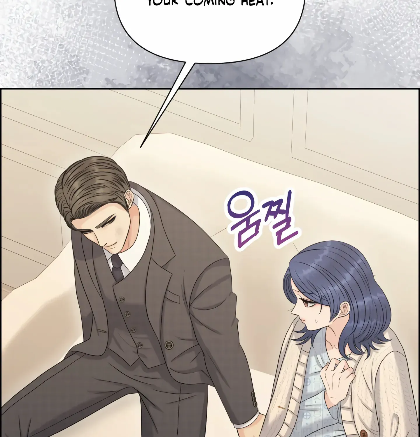 Which Alpha Do You Want? Chapter 100 page 57 - MangaKakalot