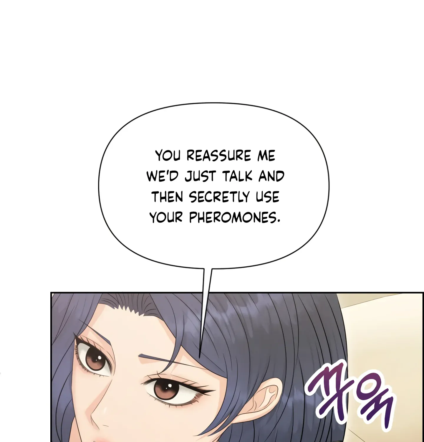 Which Alpha Do You Want? Chapter 100 page 95 - MangaKakalot