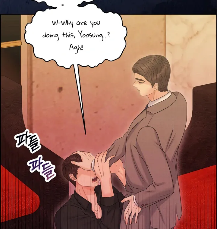 Which Alpha Do You Want? Chapter 101 page 61 - MangaKakalot