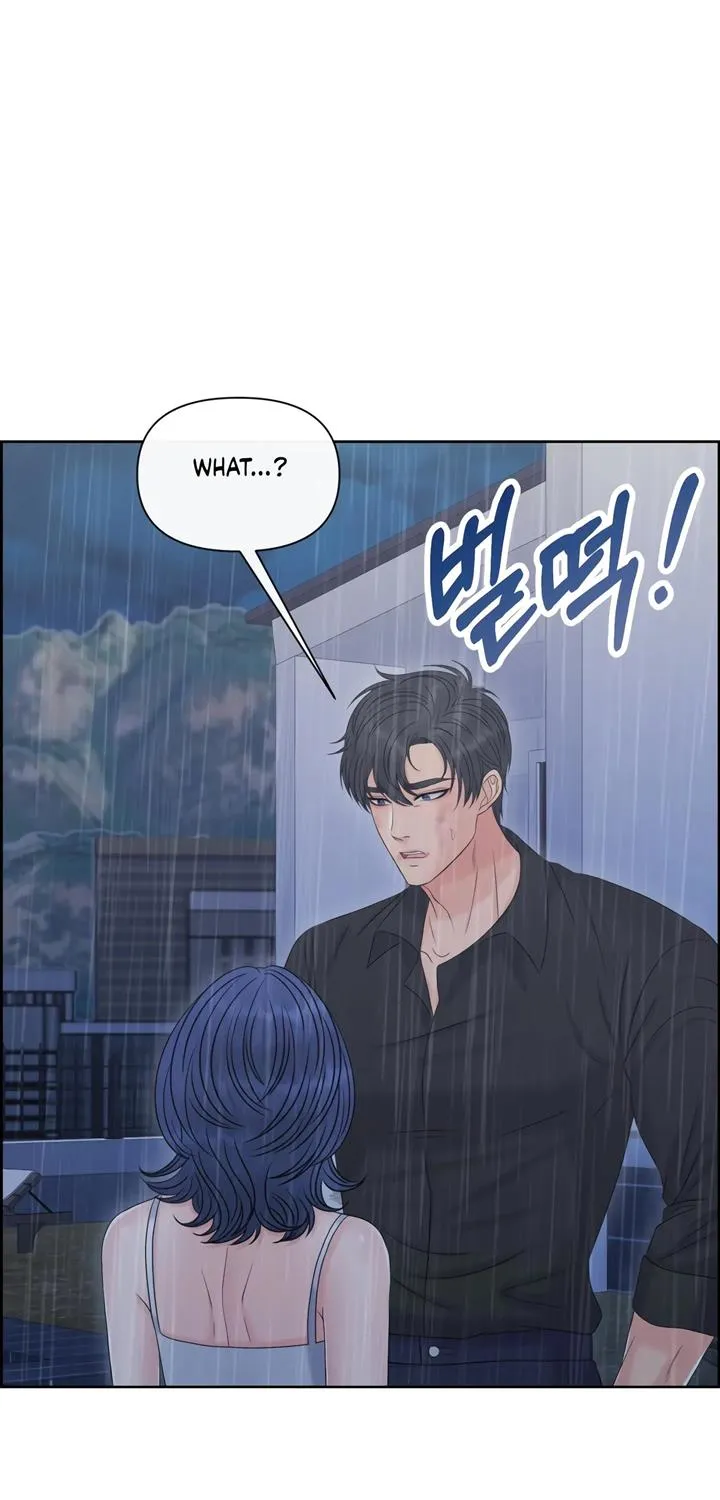 Which Alpha Do You Want? Chapter 104 page 33 - MangaKakalot