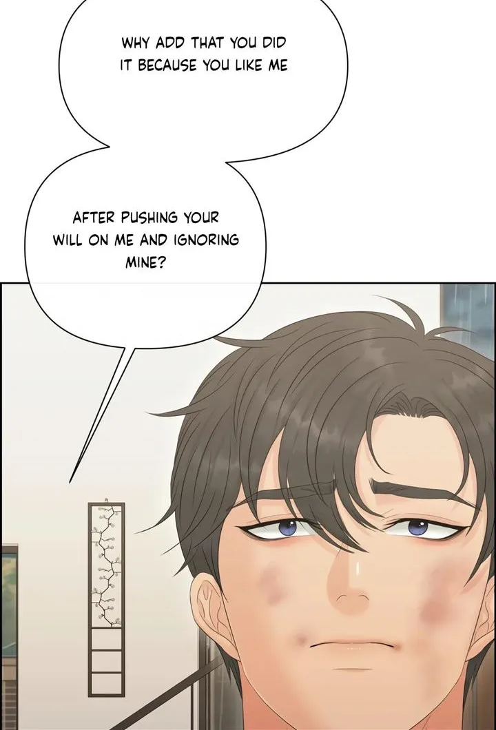 Which Alpha Do You Want? Chapter 105 page 56 - MangaKakalot