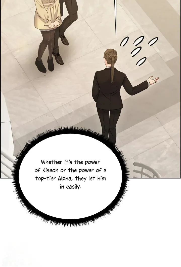 Which Alpha Do You Want? Chapter 109 page 17 - MangaKakalot