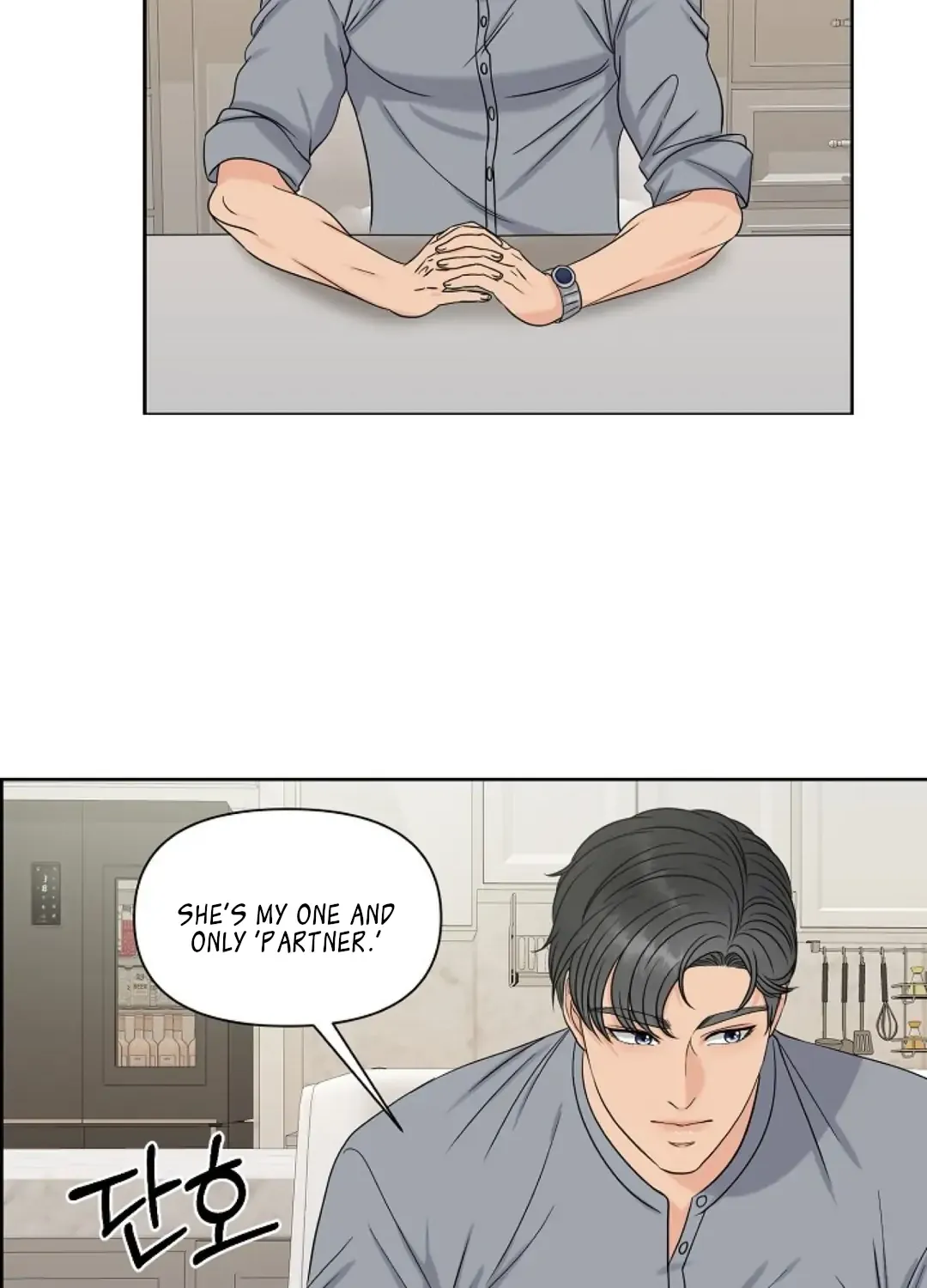 Which Alpha Do You Want? Chapter 11 page 31 - MangaKakalot