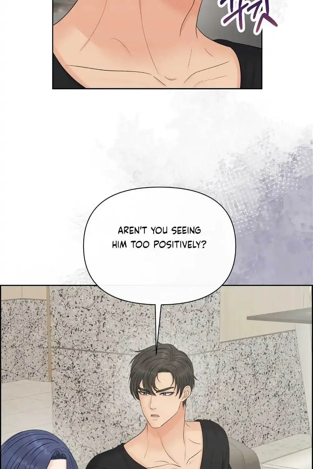 Which Alpha Do You Want? Chapter 111 page 104 - MangaKakalot