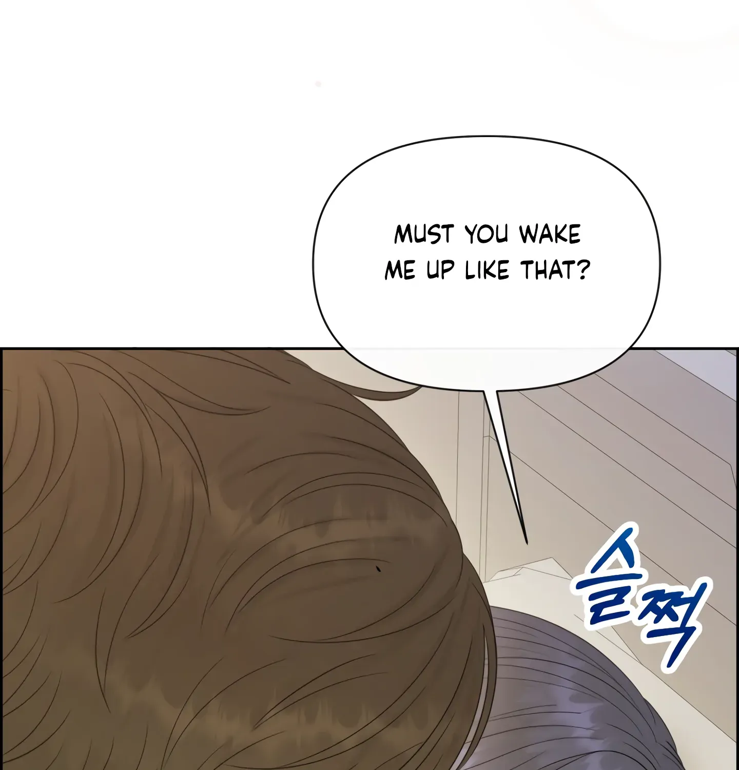 Which Alpha Do You Want? Chapter 118 page 102 - MangaKakalot