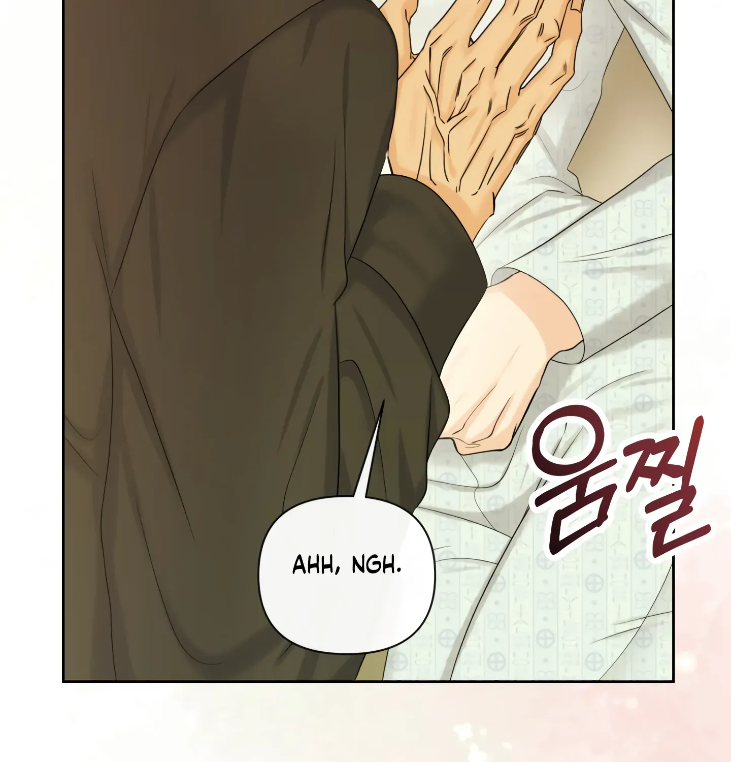 Which Alpha Do You Want? Chapter 118 page 110 - MangaKakalot