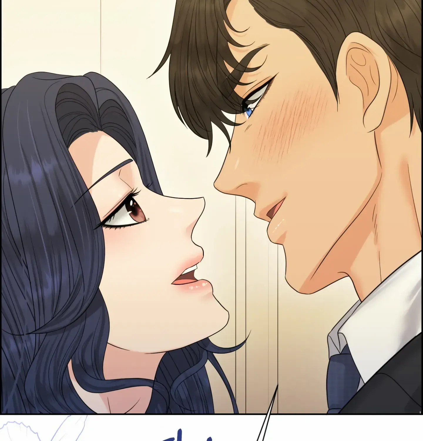 Which Alpha Do You Want? Chapter 122 page 99 - MangaKakalot