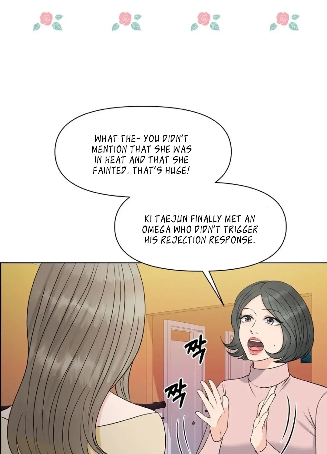 Which Alpha Do You Want? Chapter 13 page 40 - MangaKakalot