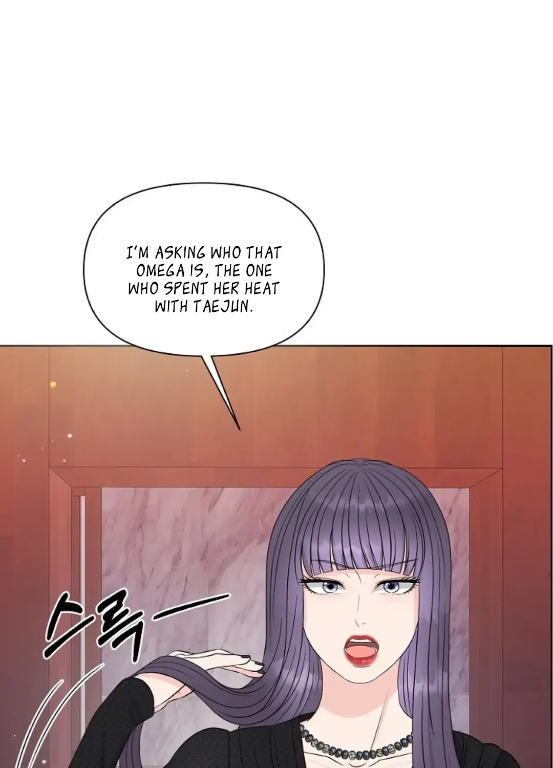 Which Alpha Do You Want? Chapter 13 page 47 - MangaKakalot