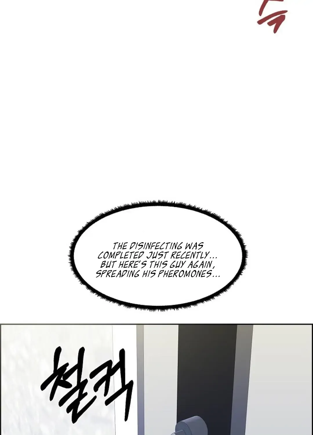 Which Alpha Do You Want? Chapter 16 page 84 - MangaKakalot