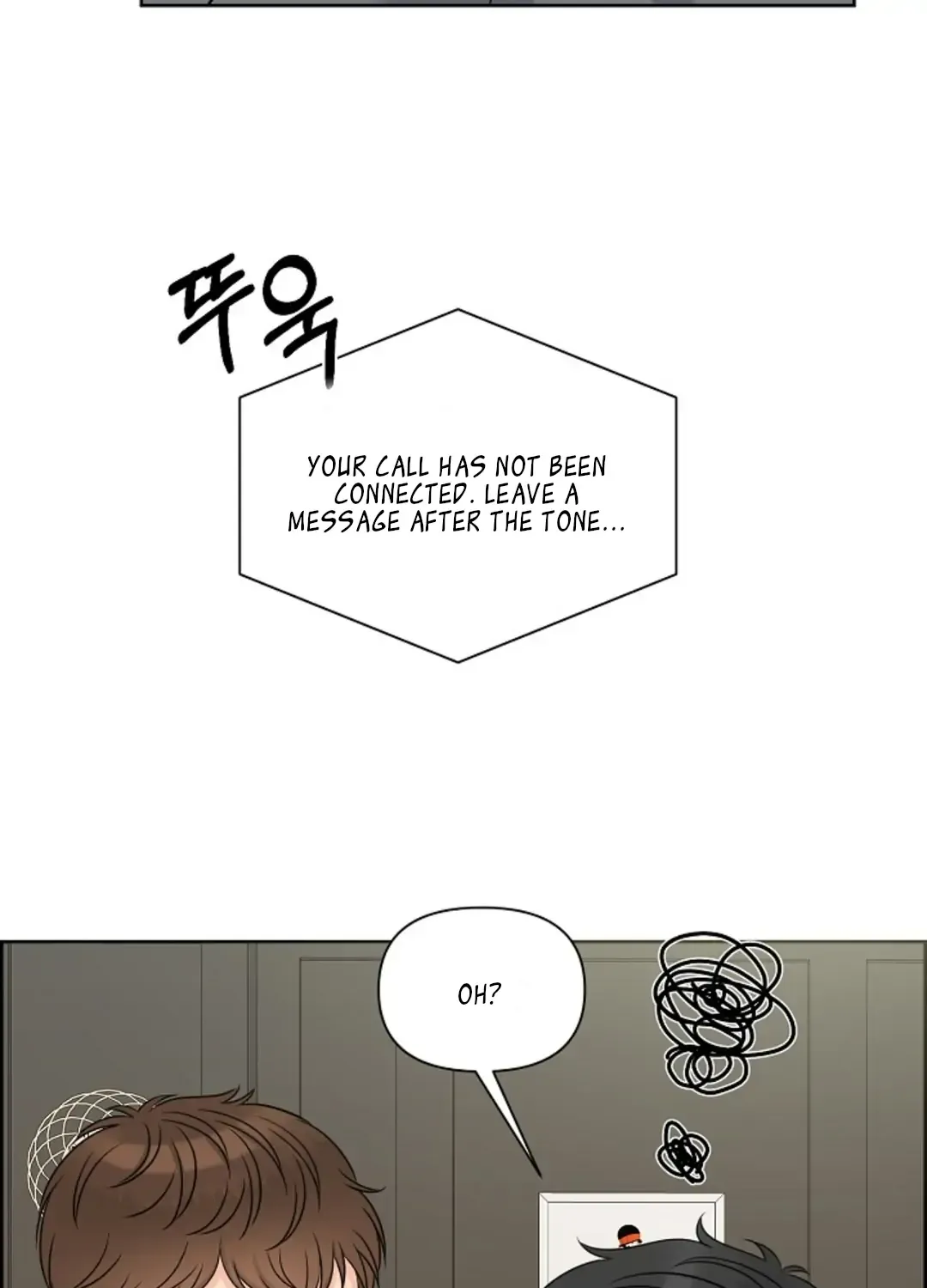 Which Alpha Do You Want? Chapter 19 page 91 - MangaKakalot