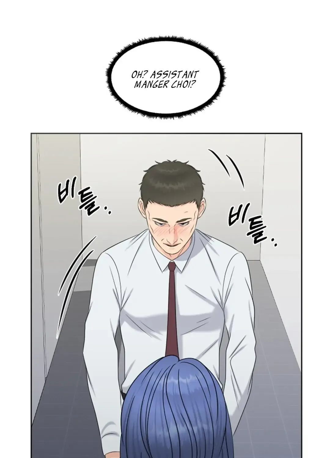 Which Alpha Do You Want? Chapter 20 page 73 - MangaKakalot