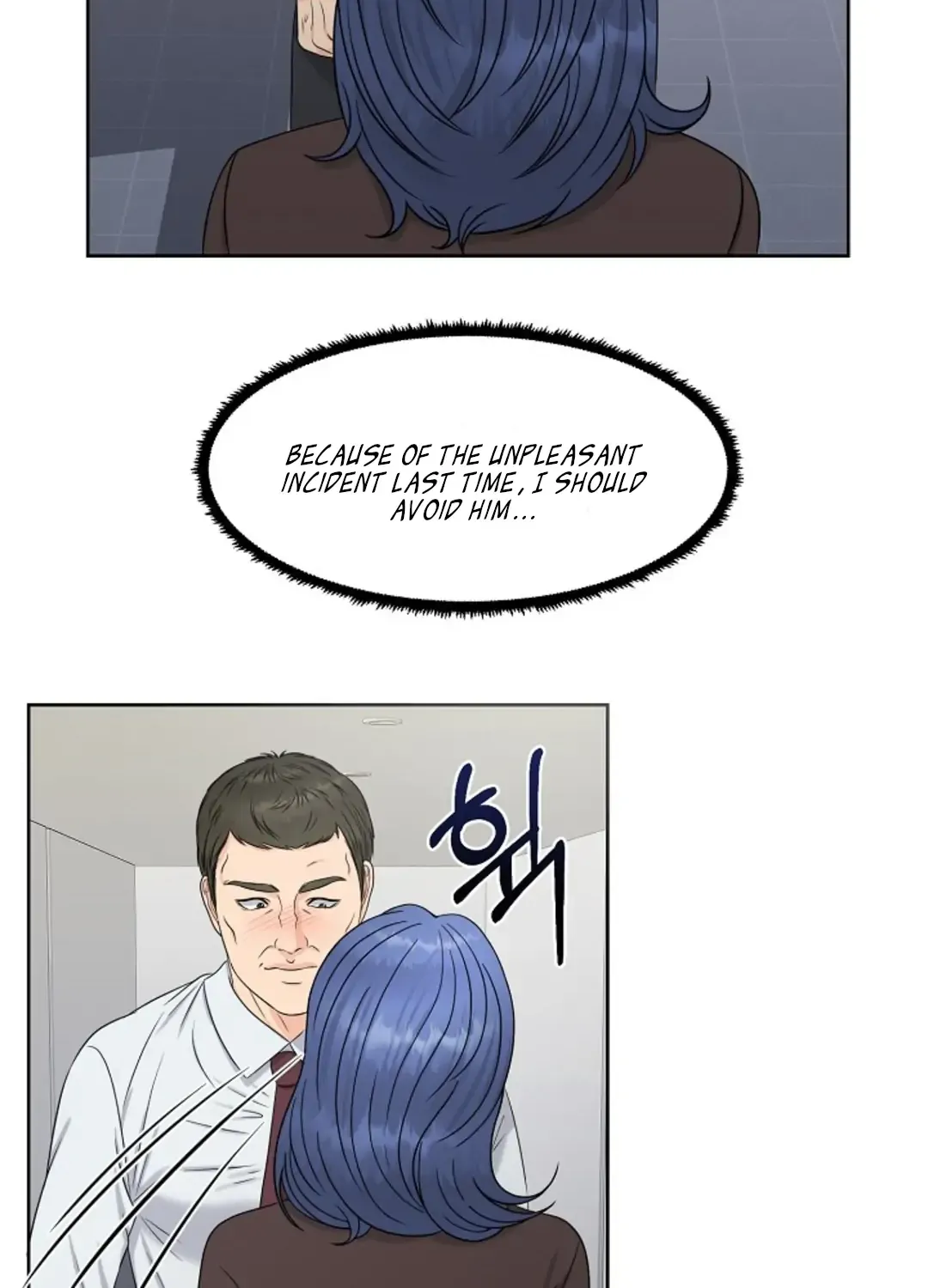 Which Alpha Do You Want? Chapter 20 page 74 - MangaKakalot