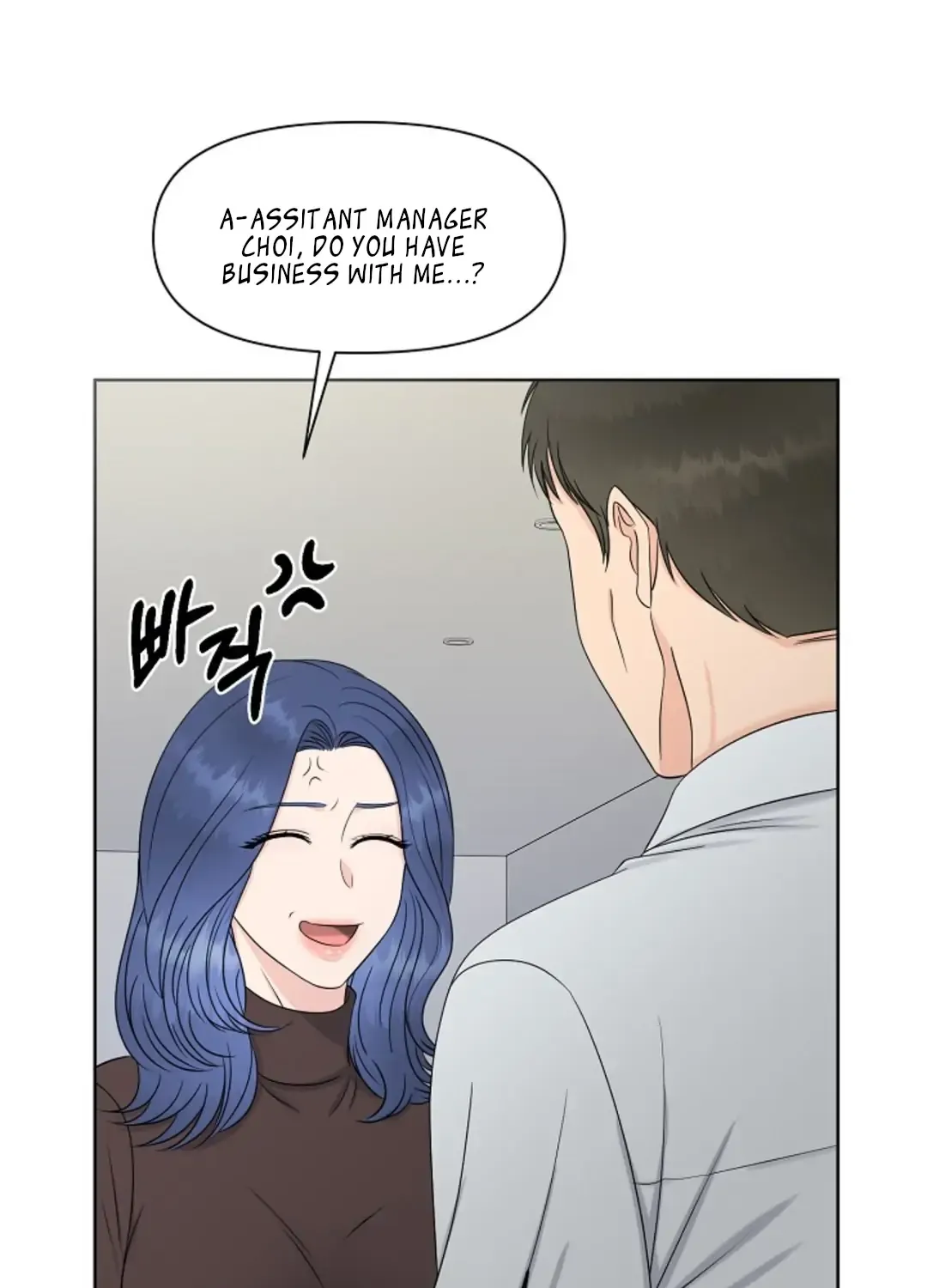 Which Alpha Do You Want? Chapter 20 page 77 - MangaKakalot