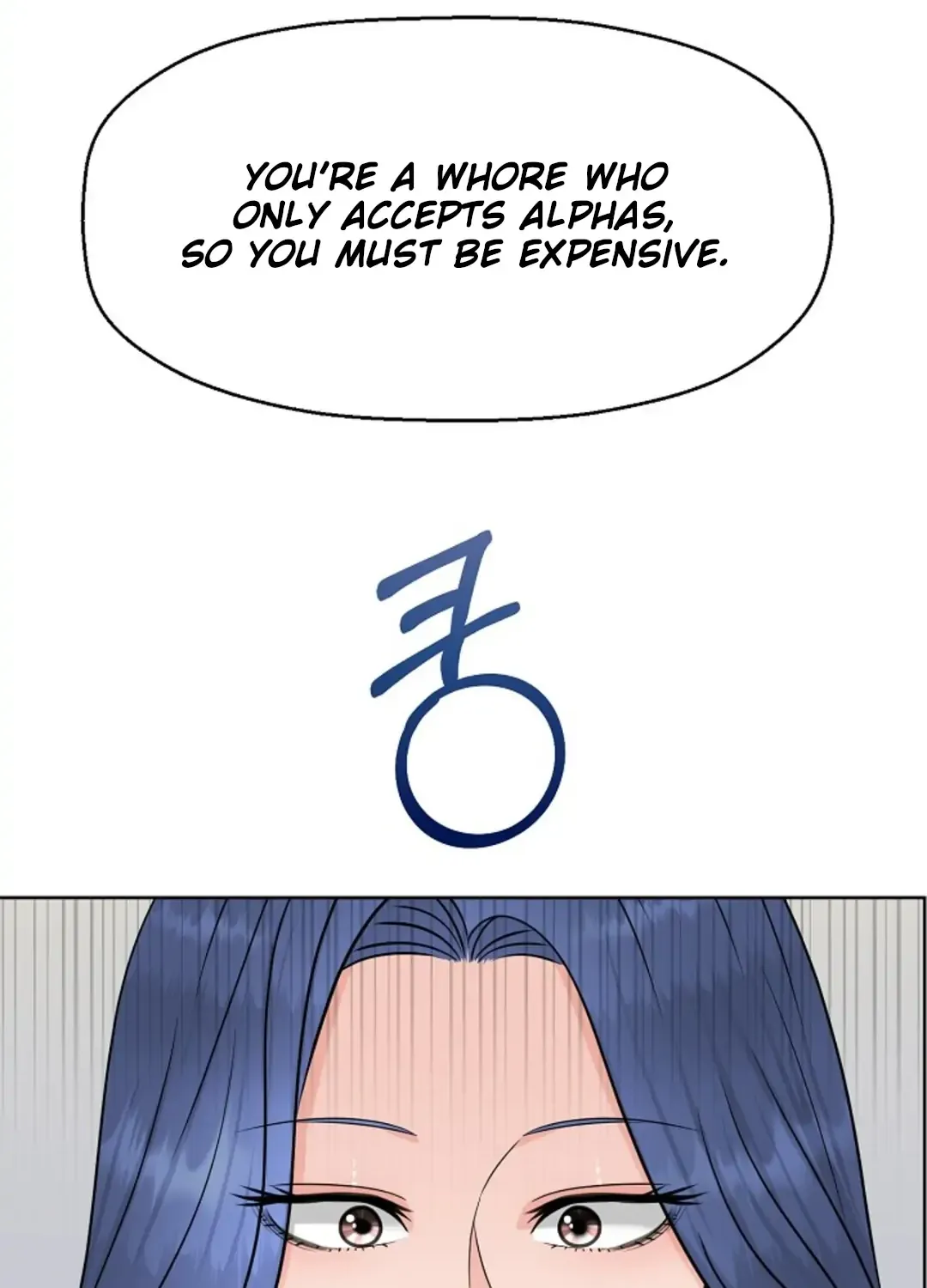 Which Alpha Do You Want? Chapter 20 page 88 - MangaKakalot