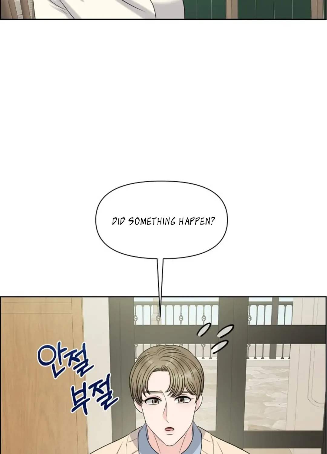 Which Alpha Do You Want? Chapter 21 page 102 - MangaKakalot