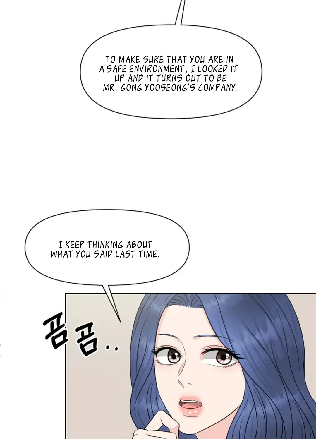 Which Alpha Do You Want? Chapter 22 page 52 - MangaKakalot