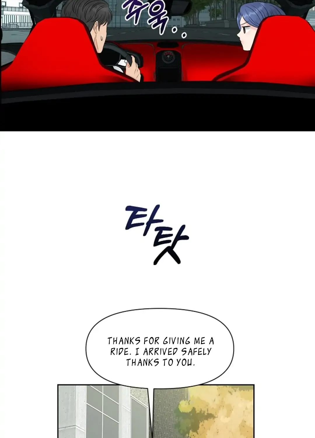 Which Alpha Do You Want? Chapter 30 page 97 - MangaKakalot