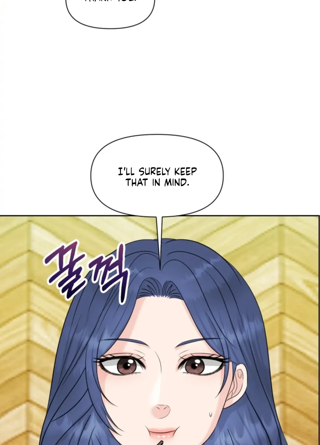 Which Alpha Do You Want? Chapter 32 page 75 - MangaKakalot