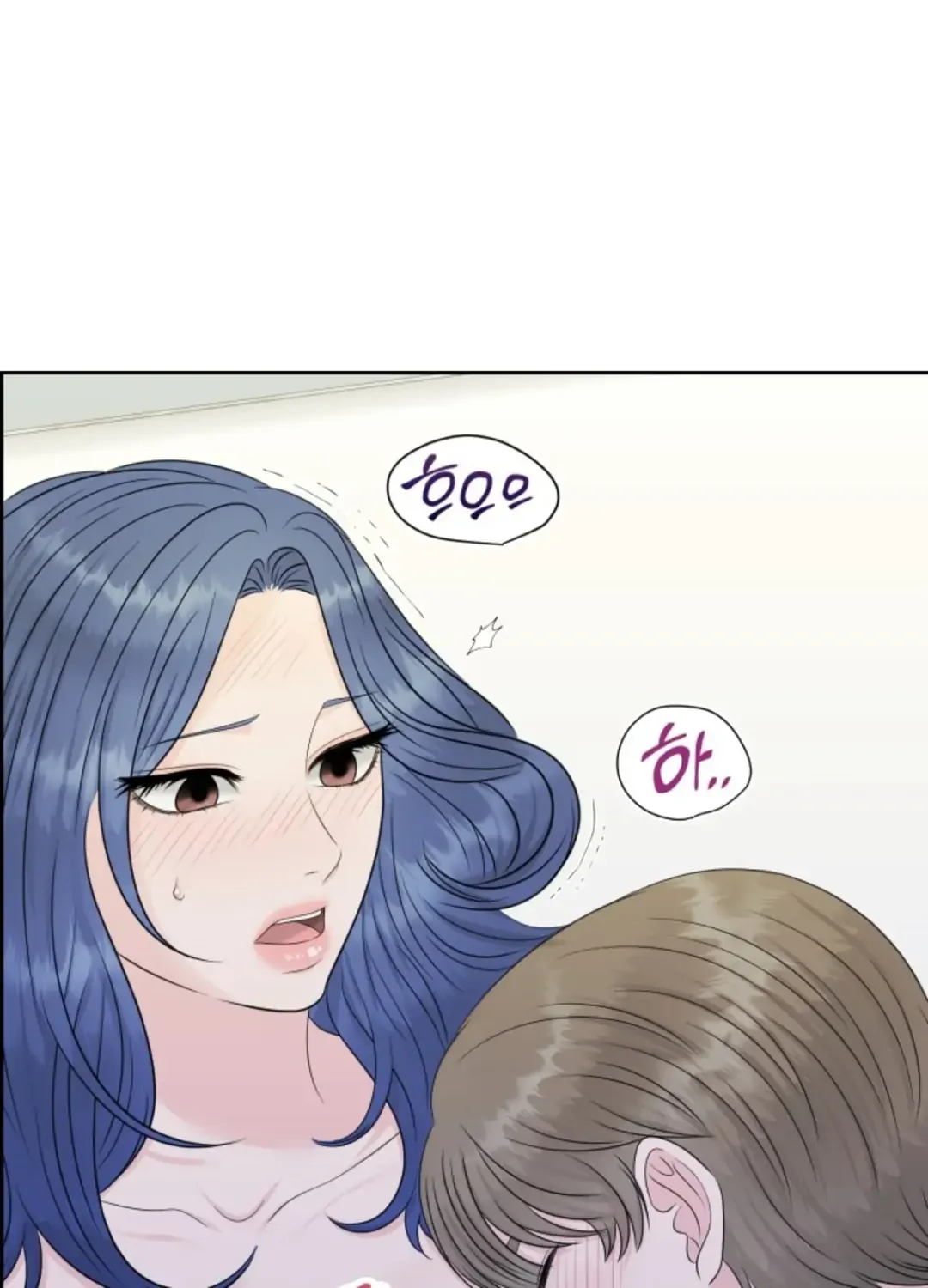 Which Alpha Do You Want? Chapter 35 page 60 - MangaKakalot