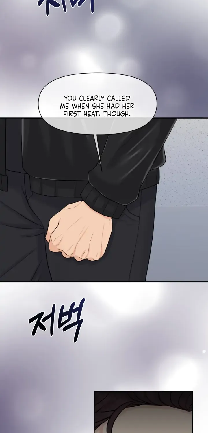 Which Alpha Do You Want? Chapter 38 page 21 - MangaKakalot