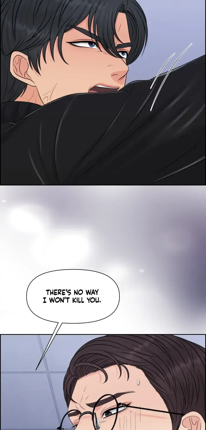 Which Alpha Do You Want? Chapter 38 page 33 - MangaKakalot