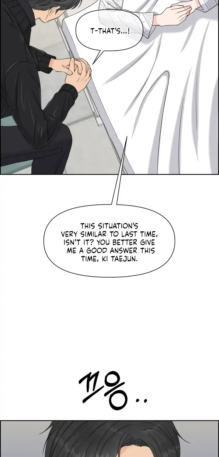 Which Alpha Do You Want? Chapter 39 page 6 - MangaKakalot