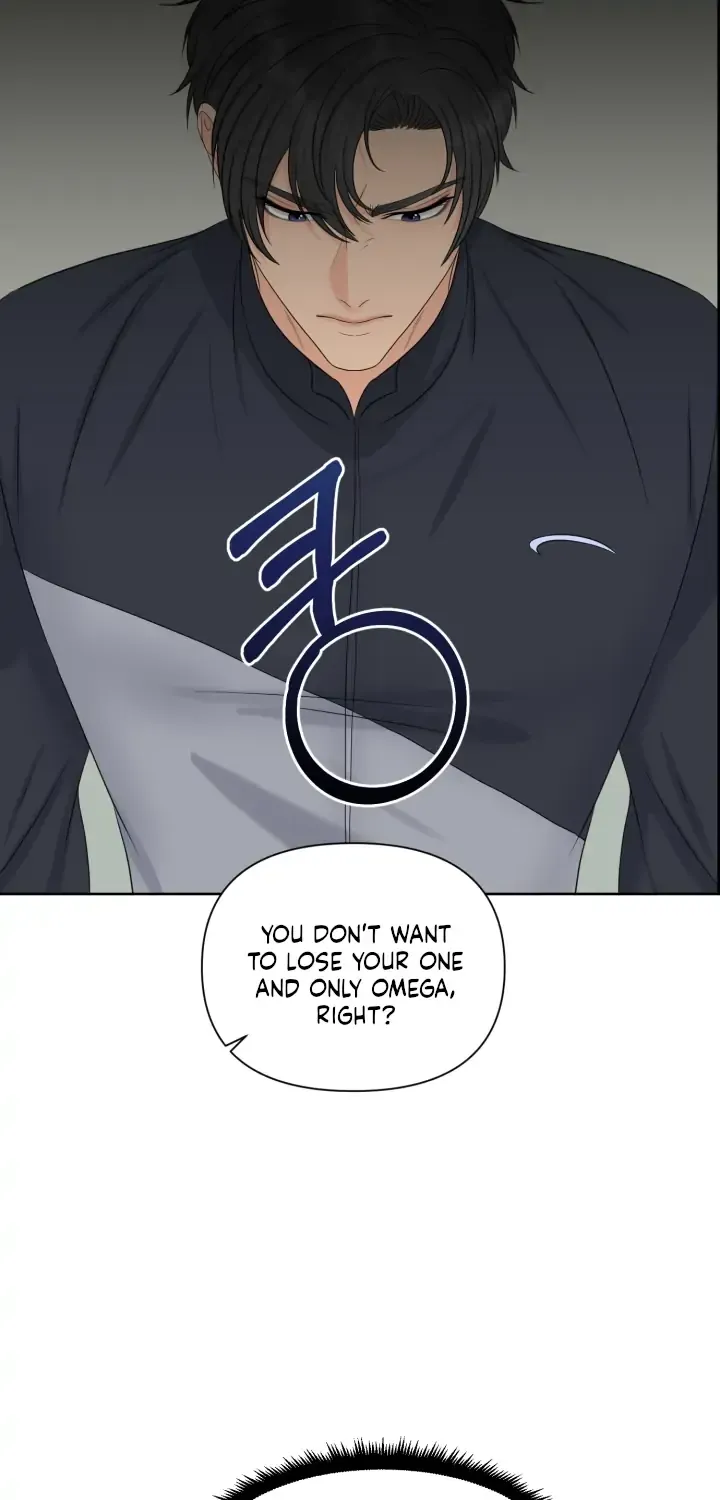 Which Alpha Do You Want? Chapter 42 page 82 - MangaKakalot