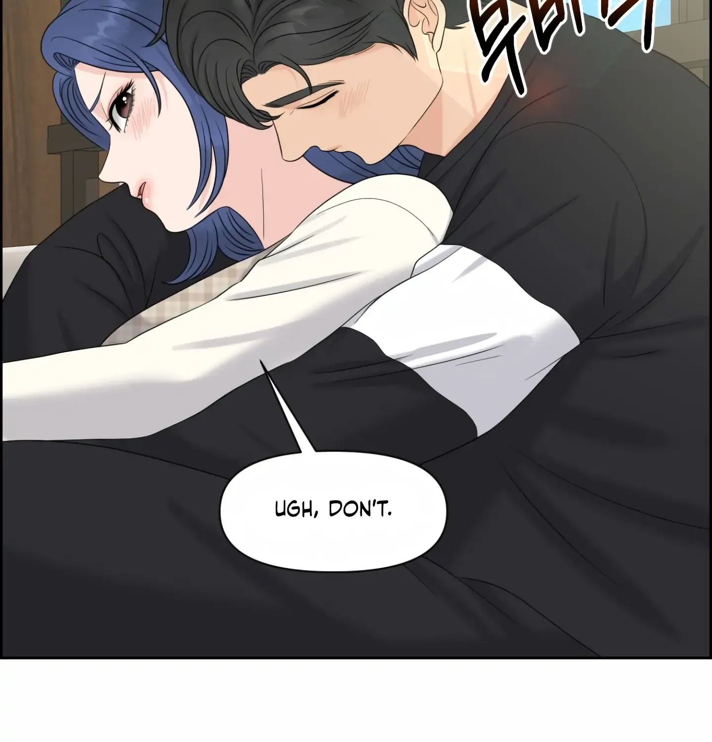 Which Alpha Do You Want? Chapter 44 page 154 - MangaKakalot