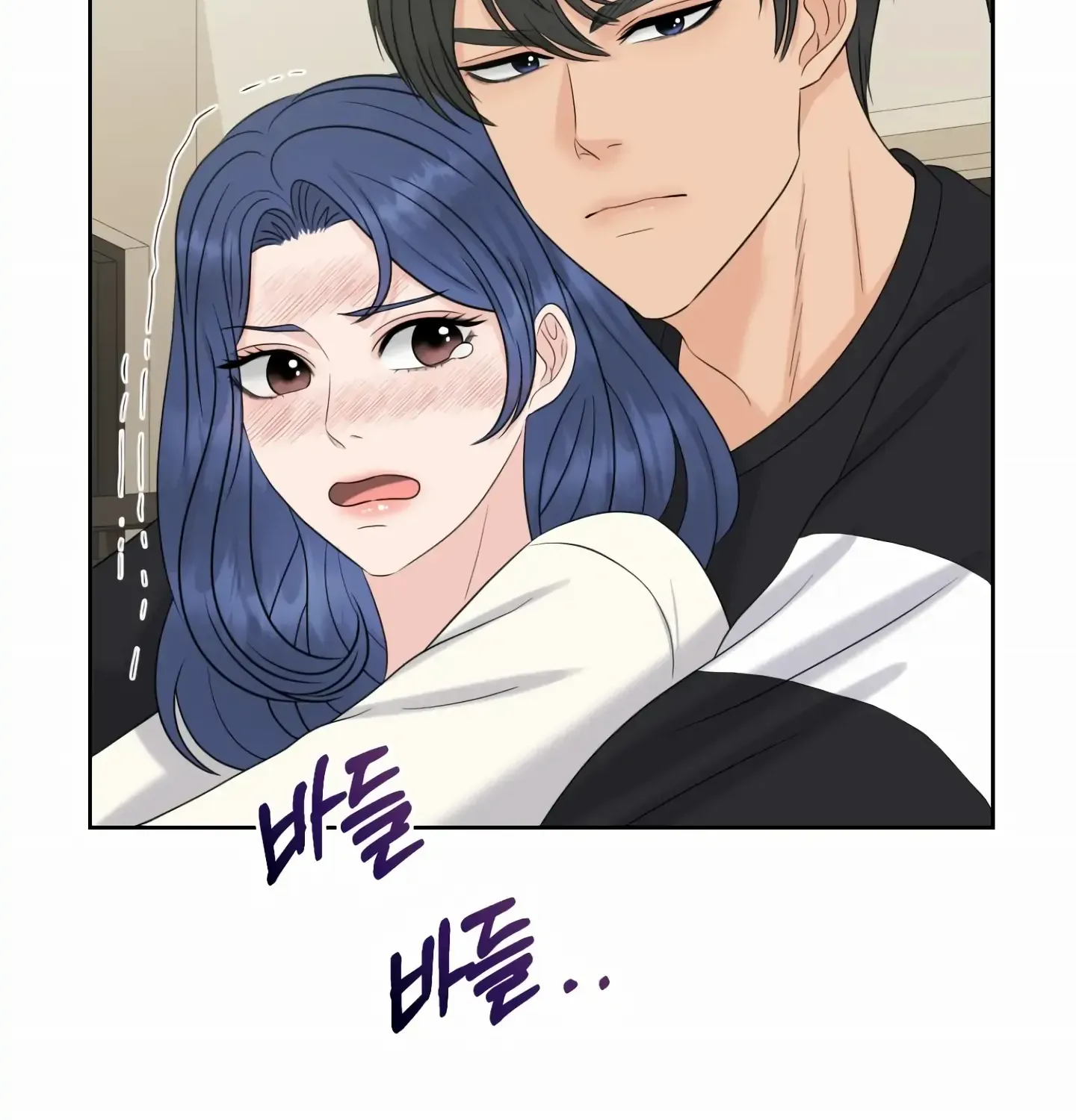 Which Alpha Do You Want? Chapter 44 page 170 - MangaKakalot