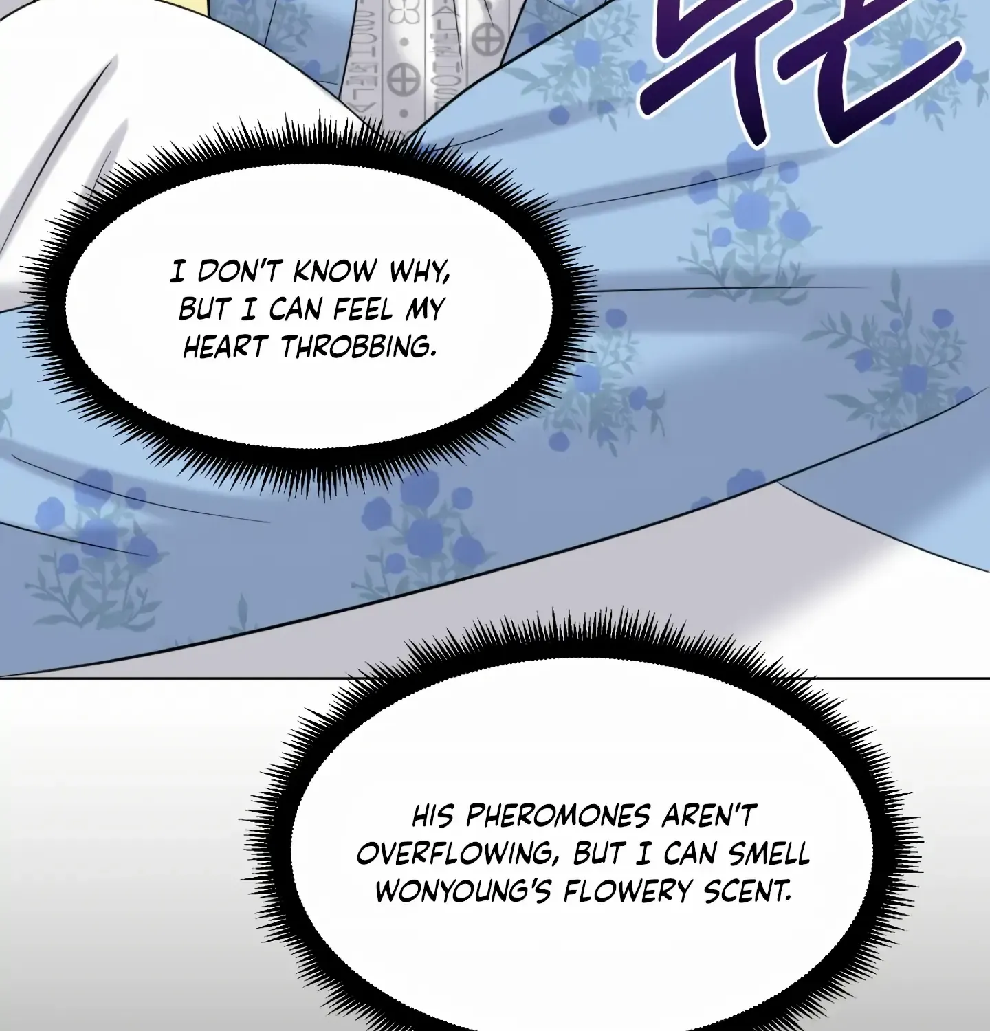 Which Alpha Do You Want? Chapter 44 page 26 - MangaKakalot