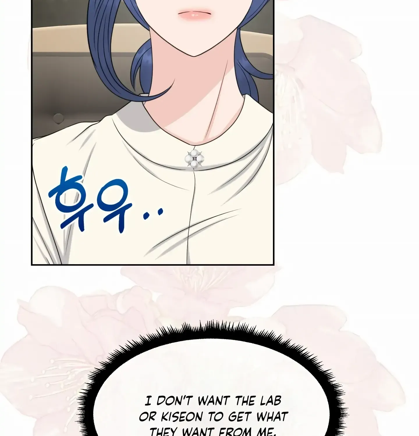 Which Alpha Do You Want? Chapter 47 page 70 - MangaKakalot