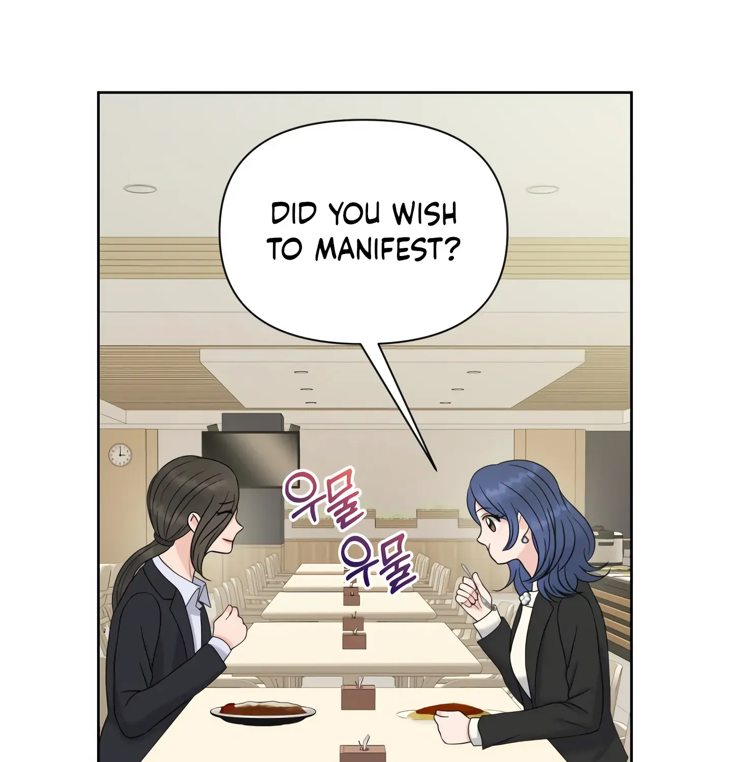 Which Alpha Do You Want? Chapter 48 page 60 - MangaKakalot