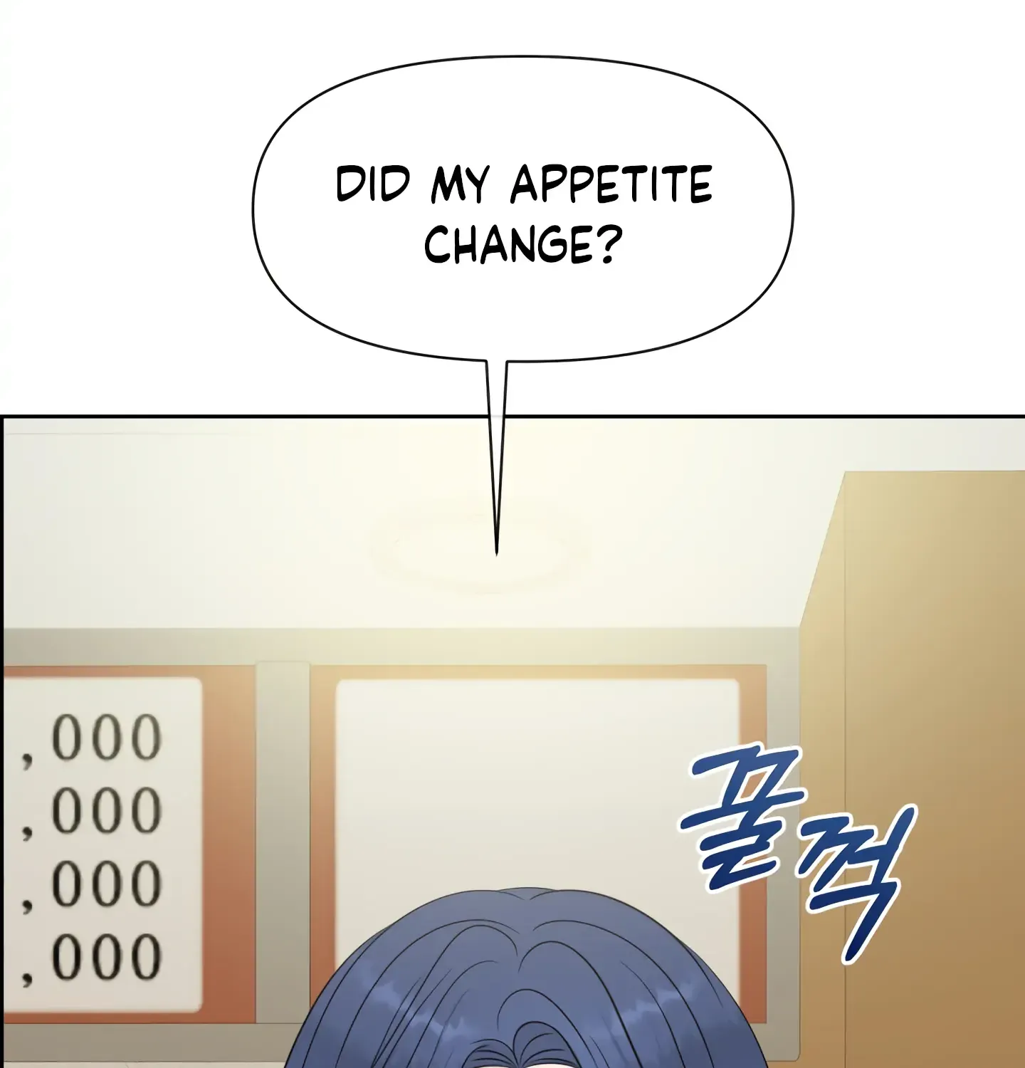 Which Alpha Do You Want? Chapter 54 page 45 - MangaKakalot