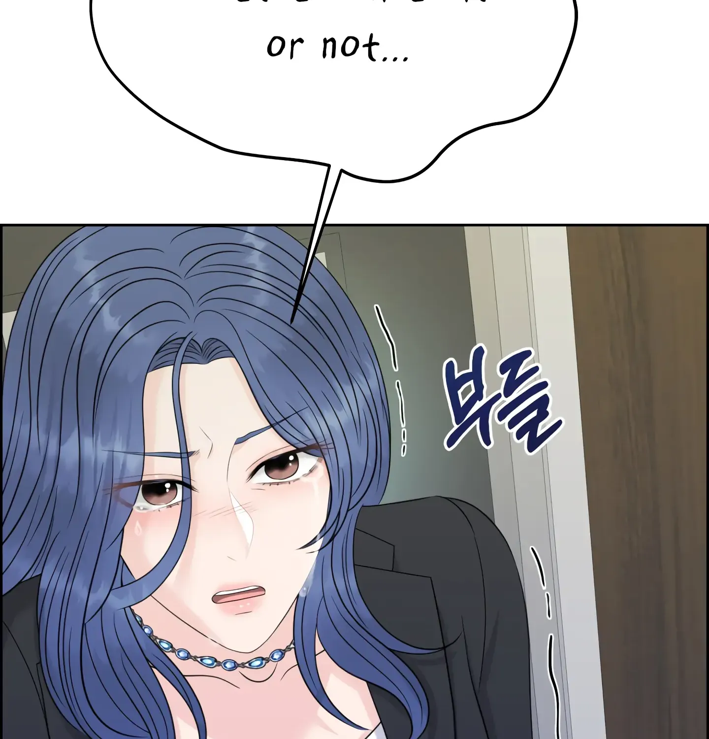 Which Alpha Do You Want? Chapter 55 page 121 - MangaKakalot